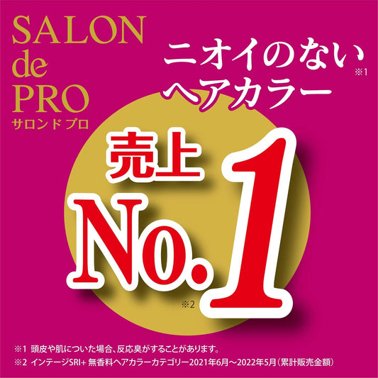 Salon Dopro Unscented Hair Color Fast Dye Emulsion 6<Dark Brown> Quasi-drugs HAIR COLOR WITHOUT HAIR DYEING AND ODORLESS Includes milky lotion type after-hair pack