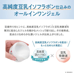 Smooth Honpo Toron and Thick Gel Enrich Body 100g