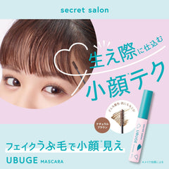 Secret Salon Ubu Hair Toe Mascara (Prepared for Hairlining!), Ubusho Perm Style Mascara!