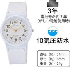 CITIZEN Q Q VP46-852 Watch with Falcon Analogue Display, Water Resistant to 10 atm, White