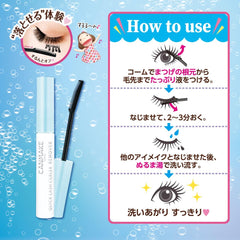 Can Make Quick Lash Curler Remover 4.6ml Cleansing