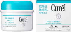 Kao Curel Cream