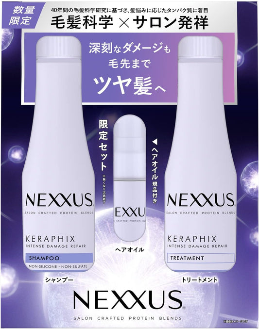 [Japanese Shampoo and Conditioner] NEXXUS Intense Damage Repair Shampoo Treatment Pump Set 440g+440g+100ml With Oil