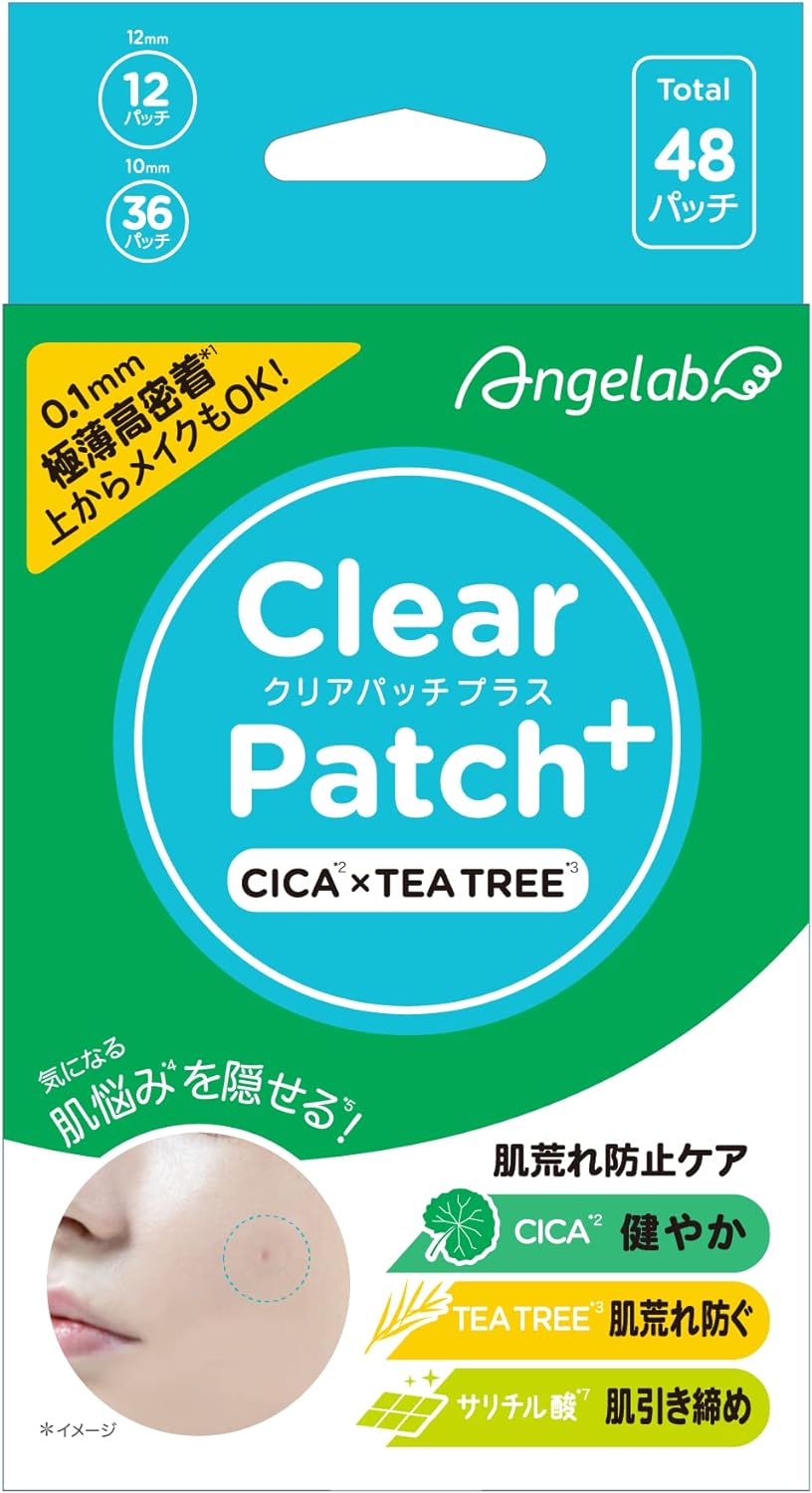 CICA Tea Tree Clear Patch + 48 Pack (Angelab/Angel Lab)