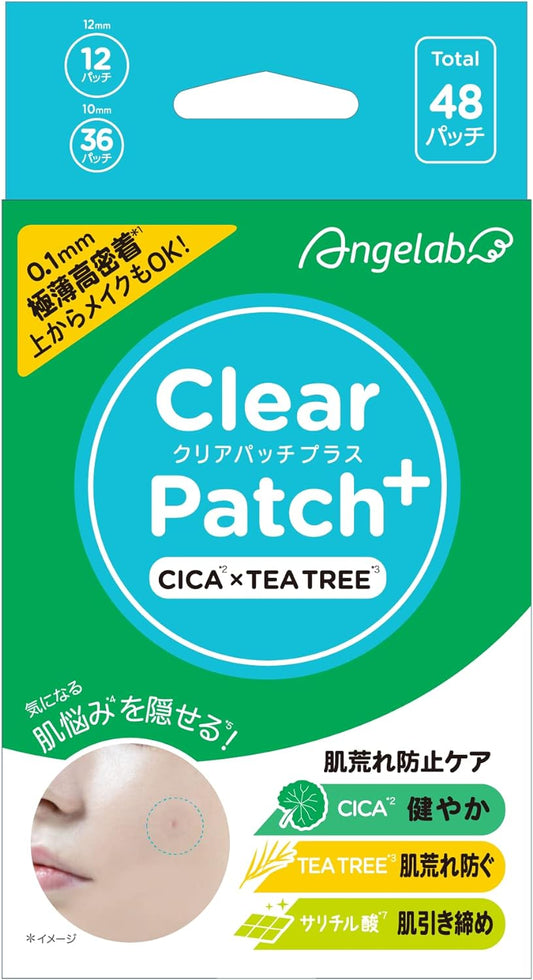 CICA Tea Tree Clear Patch + 48 Pack (Angelab/Angel Lab)