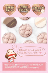 Can Make Marshmallow Finish Powder (Pink Package) ML 10.0g Matte Light Oakle face powder light oak