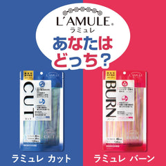 L'AMULE L'AMULE Cut Supplement (120 tablets / 20-40 days supply / Food with functional claims) Suppresses absorption of fat and sugar (B vitamins / Made in Japan)