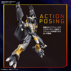 BANDAI SPIRITS Figure-rise Standard Digital Monster Black WarGreymon Color Coded Plastic Model