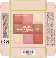 Revlon Blush   Illuminator Palette 003 Caramel Nude Japanese Design Cheek   Highlighter Natural complexion! Nude red color 8.5g