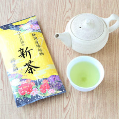 88 nights lucky charm new tea