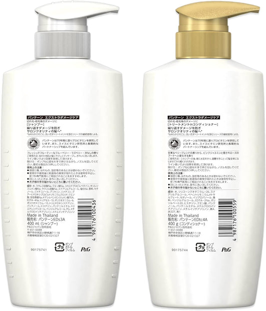 [Japanese Shampoo and Conditioner] Set of 2 Pantene Extra Damage Care Shampoo/Treatment Conditioner Pump 400mL+400g