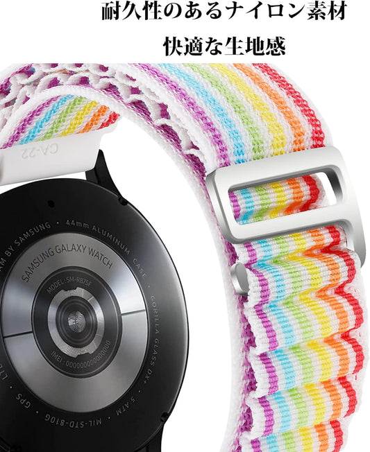 Watch Band Loop, Nylon Band, 0.7 inches (18 mm), 0.8 inches (20 mm), 0.9 inches (22 mm), Snap Watch Strap, Universal, Elastic, Watch Band, Similar to Strap, No Tools Required, Easy to Replace, 0.7 inches (18 mm), 0.8 inches (20 mm), 0.9 inches (22 mm)