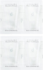 Shiseido d Program Mild Cleansing Gel 4.4 oz (125 g)