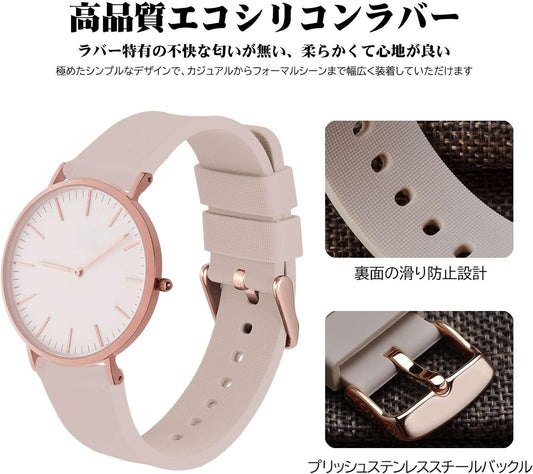 Rubber Watch Strap, Silicone, 0.55 inch (14 mm), 0.71 inch (18 mm), 0.79 inch (20 mm), 0.87 inch (22 mm), 0.94 inch (24 mm), Waterproof Replacement Watch Strap, Quick Release, Rubber Watch Band, Gold Buckle