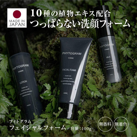 Men's Facial Foam, 3.5 oz (100 g), Botanical Facial Cleansing Cream, Facial Cleanser, Moisturizing, Made in Japan, Phytogram