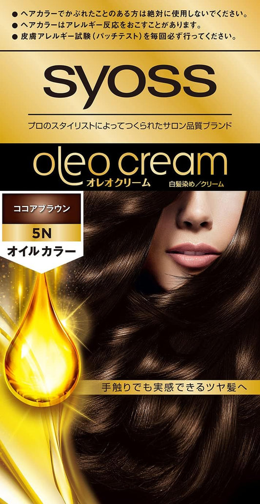 Syoss Oleo Cream, Hair Color, 5N Cocoa Brown (Salon Quality, Dye for White Hair), Bonus Included