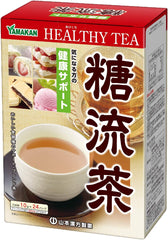 Yamamoto Kampo Pharmaceutical Sugar Tea 10gX24H