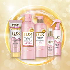 [Japanese Shampoo and Conditioner] LUX Super Rich Shine Straight Beauty Shampoo Conditioner Moisturizing Pump Pair + Melting Care Treatment 400g+400g+70g