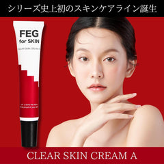 FEG Azelaic Acid 15% Clear Skin Cream A Clear Skin Cream A 0.7 oz (20 g)