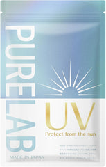 Drinkable sun protection Inner care supplement Capsule (co-developed with a pharmaceutical company) Manufactured in a domestic GMP certified factory (nutritional functional food vitamin C) PURELAB