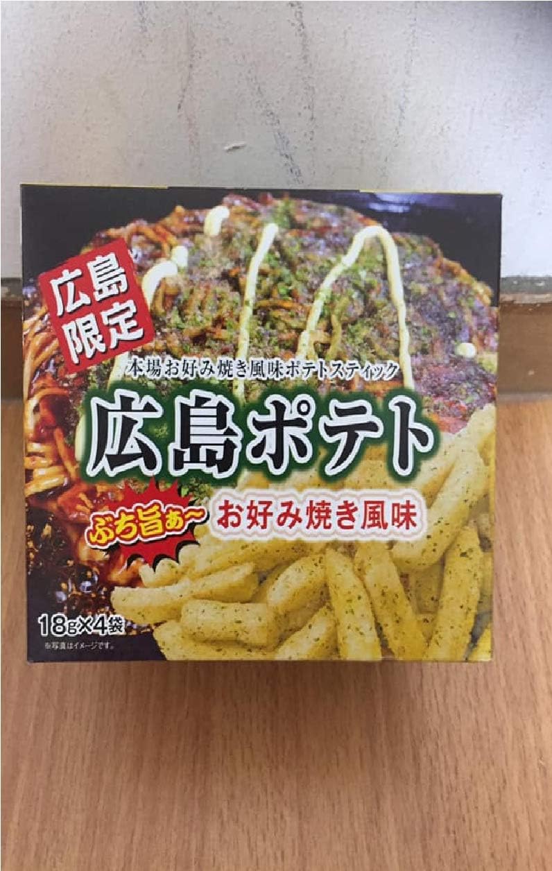 Hiroshima Prefecture Limited Okayama Prefecture Limited Kurashiki City Limited Komachi Sangyo Hiroshima Limited Hiroshima Potato Flavor Prefecture Okonomiyaki Flavor Potato Stick Potato Sweets 72g (18g x 4 Bags)