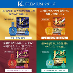 Category 3 drug V Rohto Dry Eye Premium 15mL