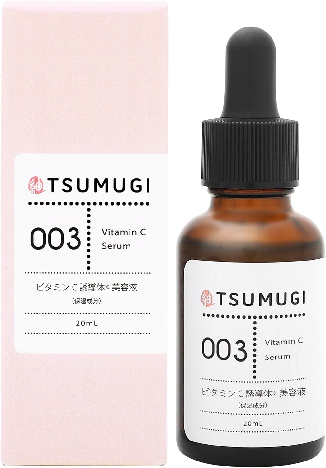 Tsumugi Vitamin C Serum, 0.7 fl oz (20 ml), Vitamin C Derivative, 35% Stock Solution, Made in Japan / Additive-Free