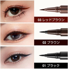 Carslan 02 Super Sharp Brush Tip, Delicate Line, Liquid Eyeliner, Waterproof, Anti-Abrasion, 12 Hours of Color Retention, Dense Color, Anti-Shake, Sweat and Sebum Resistance, Fall Resistant, Touch,