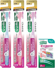 GUM Hug Kirabo Dental Toothbrush #418, Soft Toothbrush, Sensitive Care, 4 Rows, Ultra Compact Head, Soft, Hug Care Hair (Ultra Fine Tip) + Periodontal Care Hair Pack 3 Pack + Bonus Included