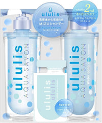 [Japanese Shampoo and Conditioner] ullis × AQUA SAVON Ullis Water Conch Aqua Soap Shampoo   Treatment Limited Pair Set with Travel Kit