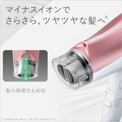 Panasonic Ionity Hair Dryer EH-NE5G-PP, Quick Drying, Strong Airflow, Pale Pink Tone