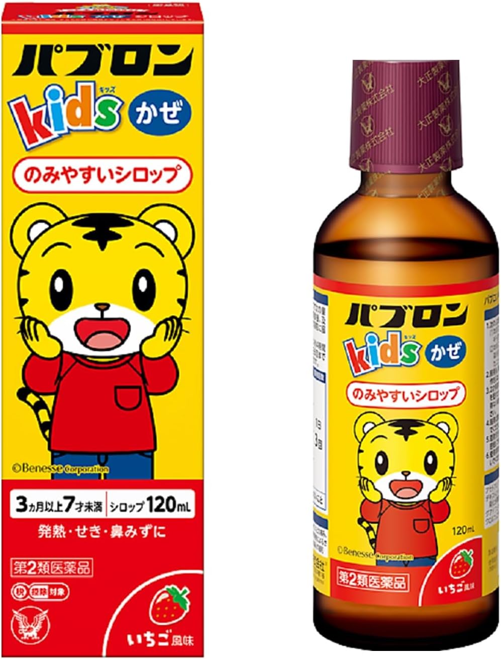 Class 2 drug Pablon Kids Cold Syrup 120mL