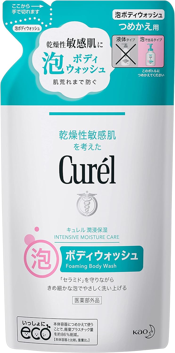 Curel foam body wash refill 380ml (can also be used for babies)