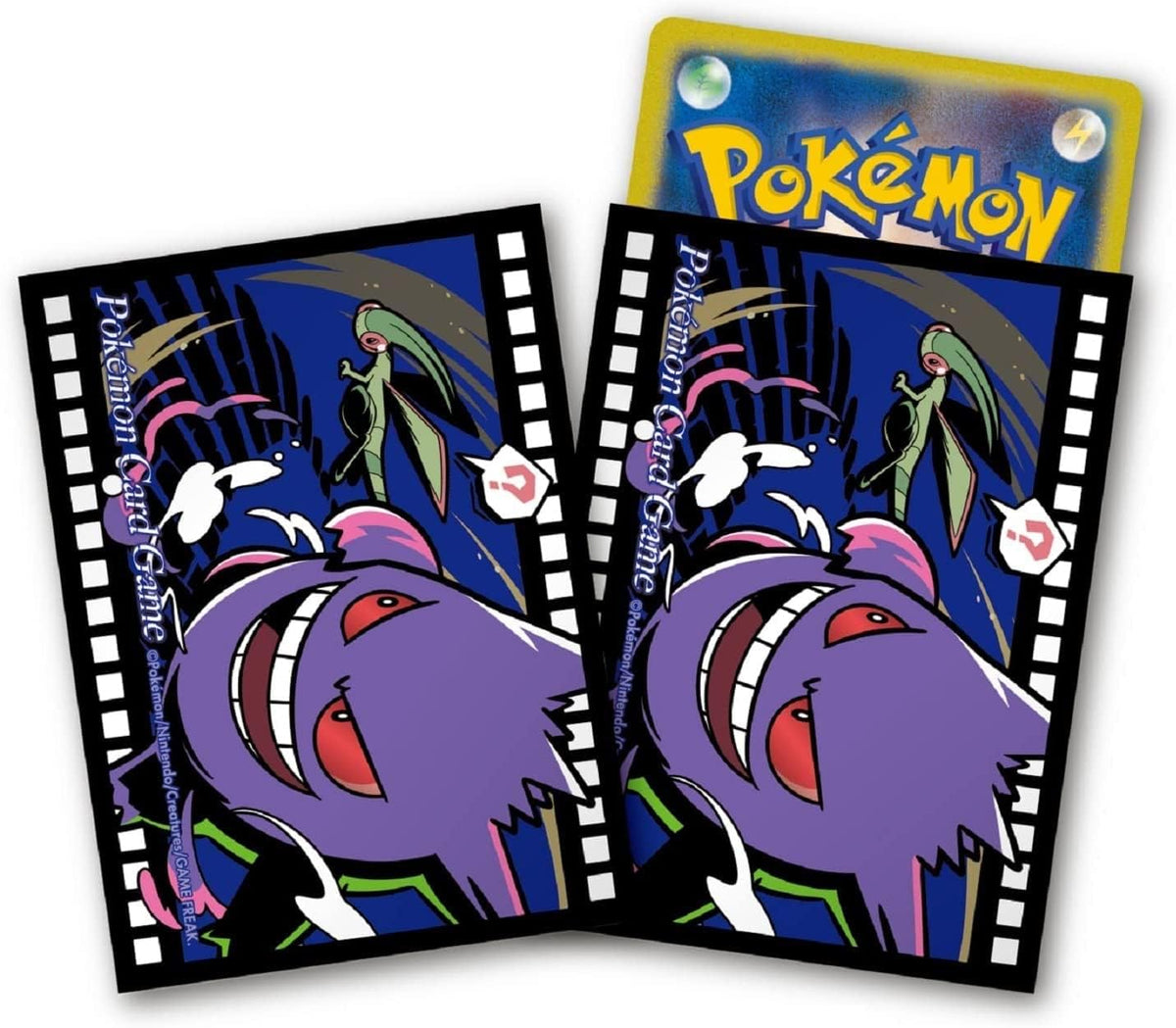 Pokemon Center Original Pokemon Card Game Deck Shield Premium Gloss Midnight Agent - the cinema - Gengar