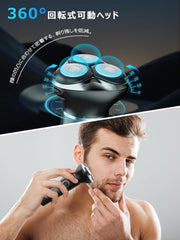 Men's Shaver, 3-in-1 Multi-functional Set, Shaving, Electric Shaver, Trimmer, Nose Hair Cutter, 2 Levels, LED Display Display, IPX7 Waterproof, Bath Shaving, Lock Function, Present, Respect for the Aged Day, Japanese Instruction Manual Included