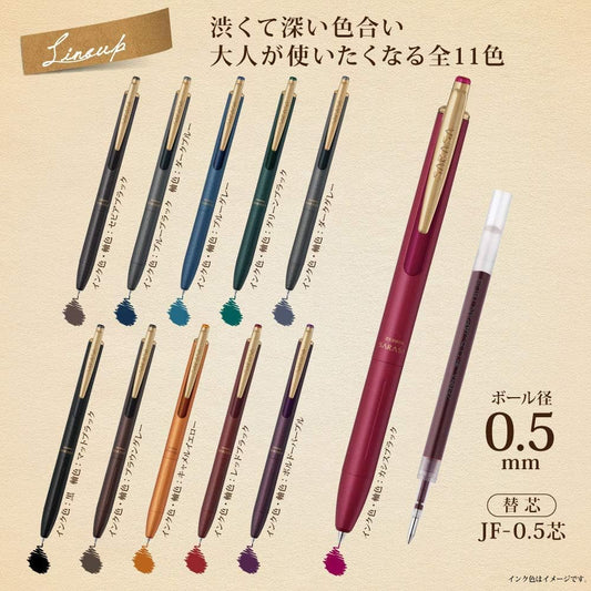 Zebra Gel Ballpoint Pen Sarasa Grand 0.5mm Vintage Color Dark Blue P-JJ56-VDB