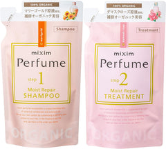 [Japanese Shampoo and Conditioner] Mixim Perfume Moist Repair Shampoo Treatment Refill Set ``Natural hair care made from organic flower oil ingredients''