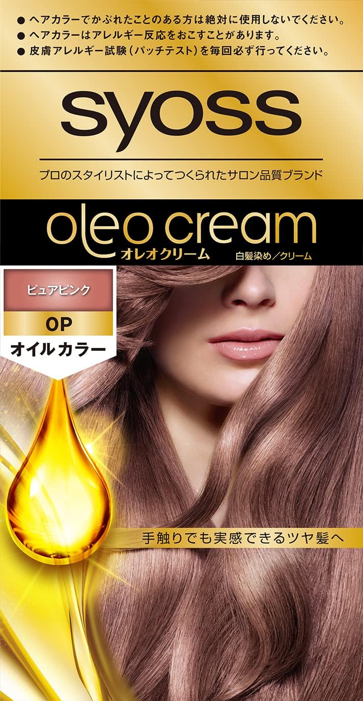 SIOS Oreo Cream Hair Color OP Pure Pink (Gray Hair Dye) 1 Piece (x 1)