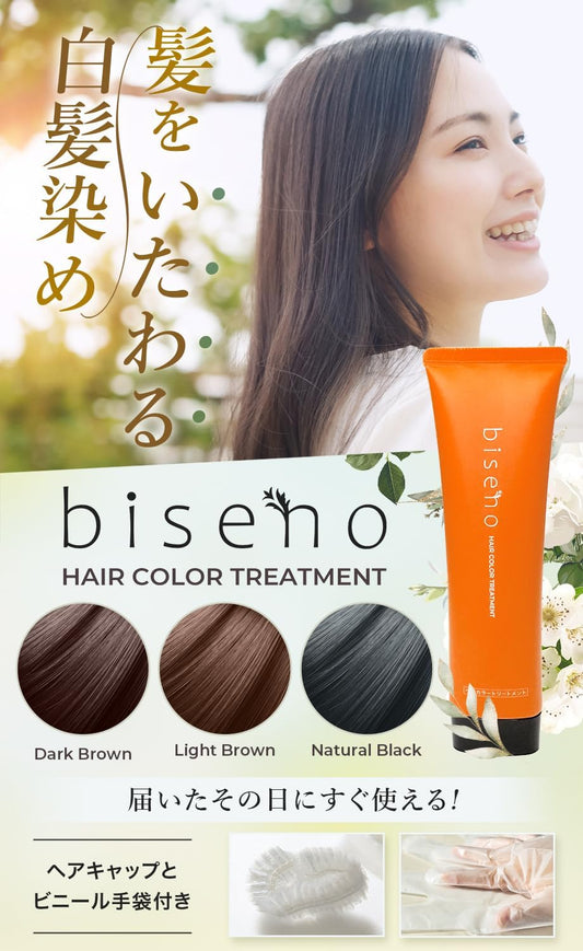 biseno Hair Color Treatment, Light Brown, 5.3 oz (150 g), Diamine Free, Women's, Men's, Floral Scent, For Gray Hair, Plant-Derived