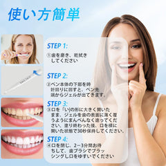 2 Pack Teeth Whitening Gel Teeth Whitening Gel Teeth Whitening Home Teeth Whitening Home Whitening