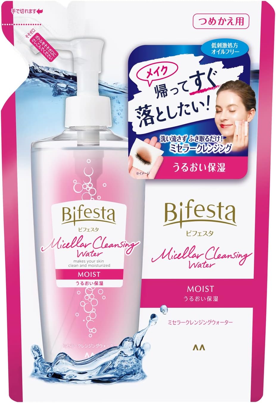 Bifesta Micellar Cleansing Water Moist Refill Wiping Type Moist Moisturizing Lotion Oil Free Fragrance 12.2 fl oz (360 ml)