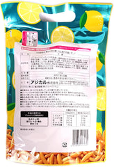 Kameda Seika KAMEDA Set of 2 Bags, Limited to Chugoku and Shikoku Regions, Kameda Persimmon Seeds with Peanuts, Setouchi Salt and Lemon Flavor, Set of 5