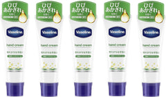 Vaseline (Bulk Purchase) Vaseline Hand   Finger x 5