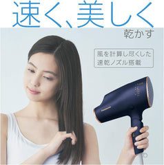 Panasonic EH-NA0E-A Hair Dryer, Nano Care, Equipped with High Penetration "Nano-E", Navy