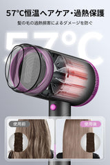 Hair Dryer, Large Airflow, Quick Drying, Popular, Ranking 1,400 W, High Concentration Negative Ions, 3 Modes, Foldable, Lightweight, Nozzle Included, For Home Use