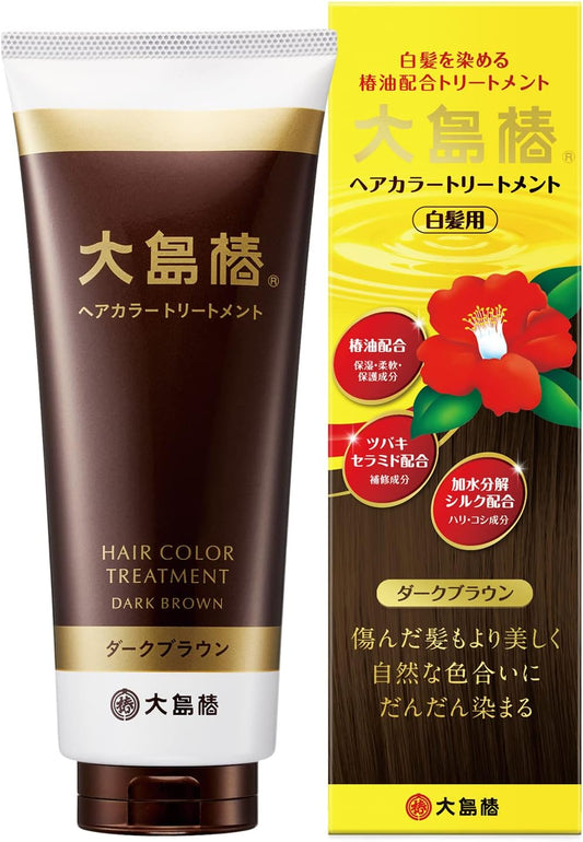 Oshima Tsubaki Hair Color Treatment, Dark Brown, Unisex, Paraben, Diamine Free, Unscented, 6.5 oz (180 g)