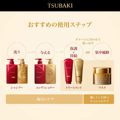 [Japanese Shampoo and Conditioner] TSUBAKI Premium Moist Experience Set (Shampoo   Conditioner) Fresh Floral Fruity Scent 2 Pieces Assorted