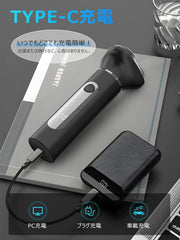 Men's Shaver, 3-in-1 Multi-functional Set, Shaving, Electric Shaver, Trimmer, Nose Hair Cutter, 2 Levels, LED Display Display, IPX7 Waterproof, Bath Shaving, Lock Function, Present, Respect for the Aged Day, Japanese Instruction Manual Included