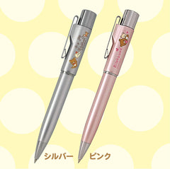 Taniever Name Pen Rilakkuma Knock Type Mail Pack TSK-69345 Silver