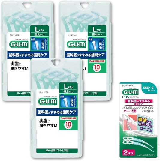 GUM Interdental Brush, L-Shaped, Interdental Care for Back Teeth, Wire Type Size: L (5), Pack of 10 x 3 + Bonus Included